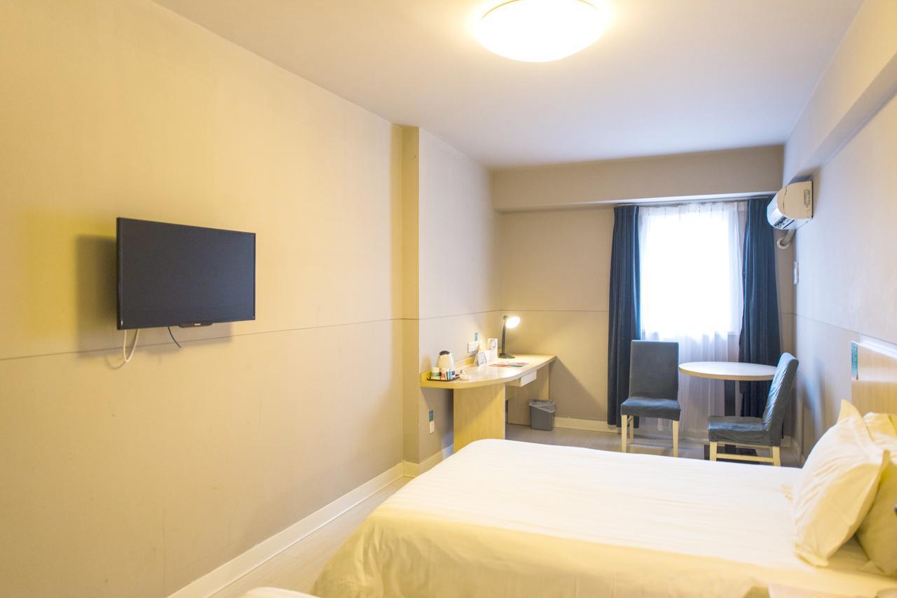 Jinjiang Inn Chengdu Chunxi Road Taiguli Hotel المظهر الخارجي الصورة