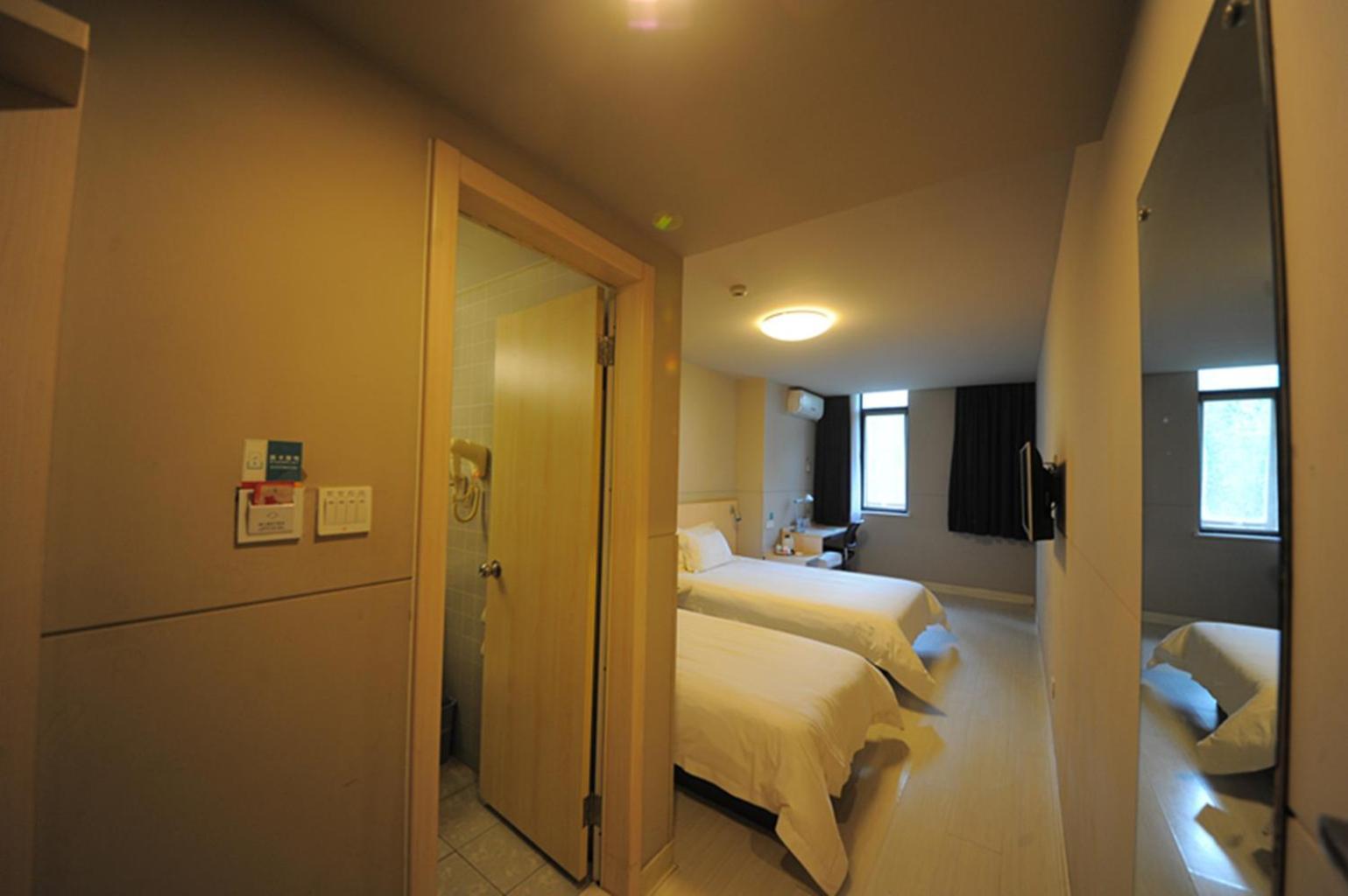Jinjiang Inn Chengdu Chunxi Road Taiguli Hotel المظهر الخارجي الصورة