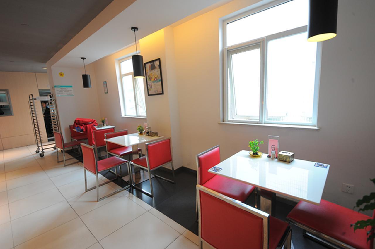 Jinjiang Inn Chengdu Chunxi Road Taiguli Hotel المظهر الخارجي الصورة